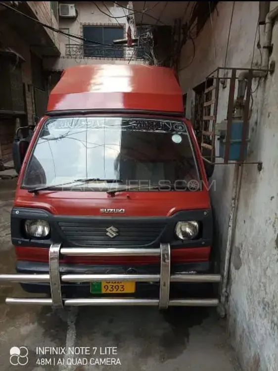 Suzuki Ravi 1986 for sale in Lahore