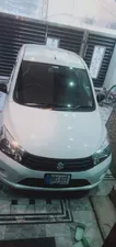 Suzuki Cultus VXR 2023 for Sale
