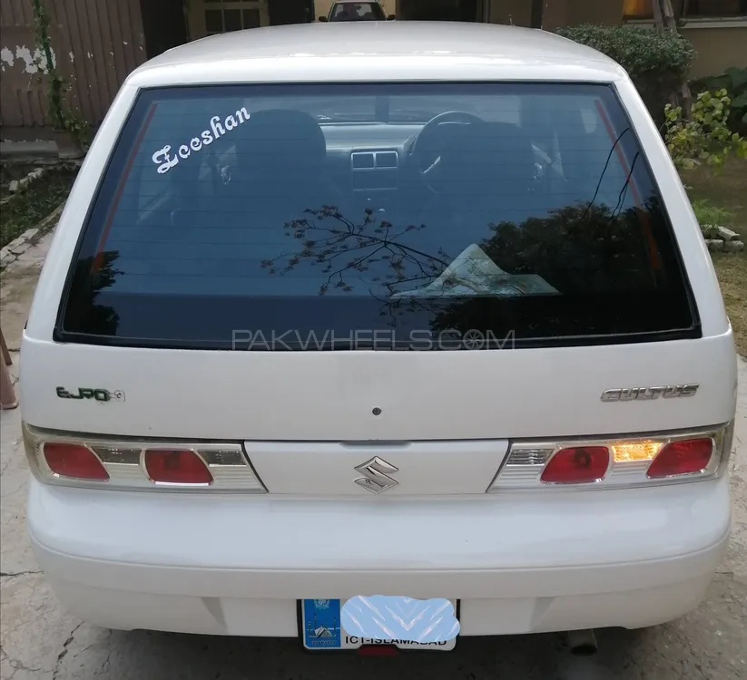Suzuki Cultus 2014 for sale in Bannu