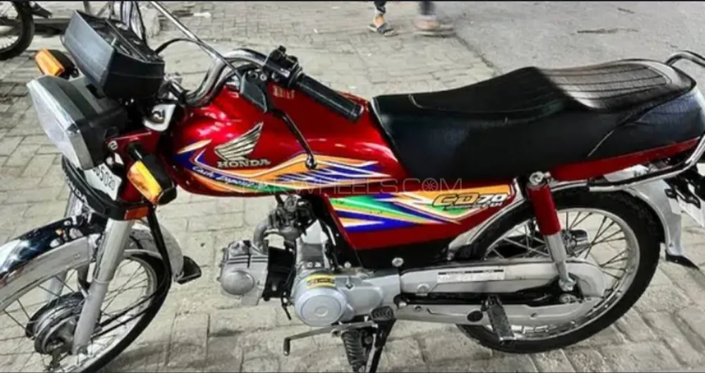 new cd 70 2020