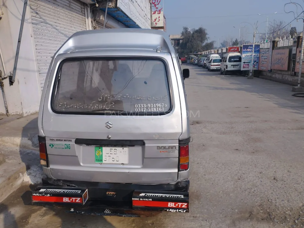 Suzuki Bolan 2011 for sale in Wah cantt