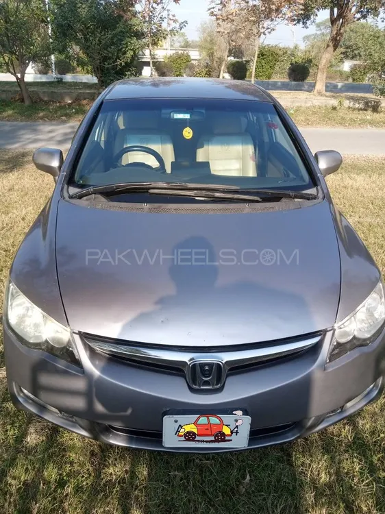 Honda Civic 2008 for sale in Wah cantt