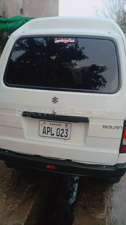 Suzuki Bolan 2023 for sale in Sialkot