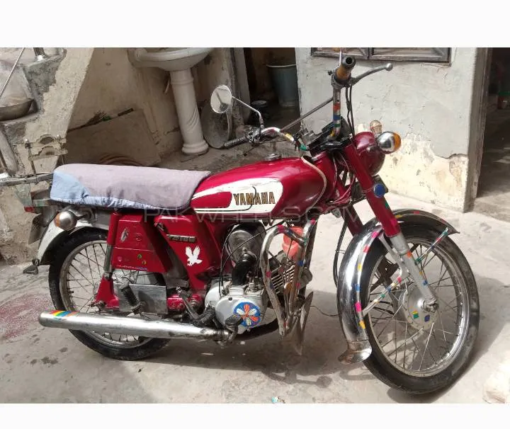 Yamaha Royale YB 100 1982 for Sale Image-1