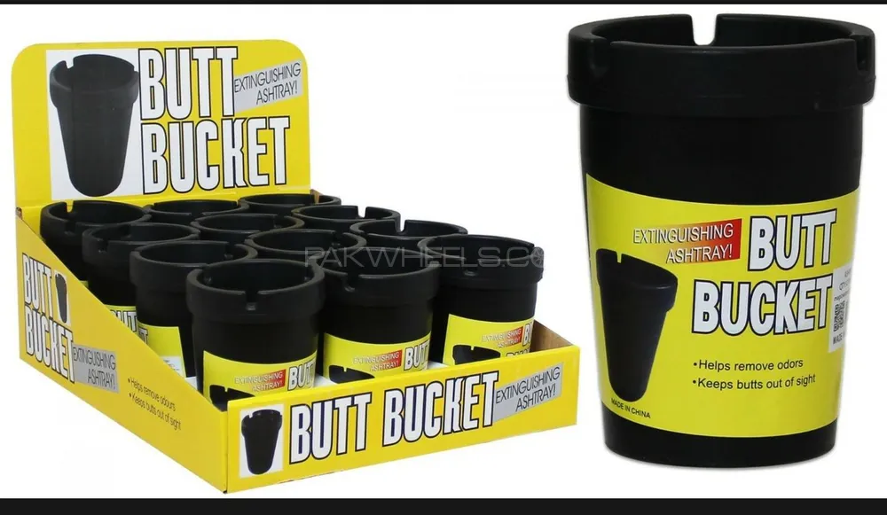 Butt Bucket Astray Available Now in 1 pic pack