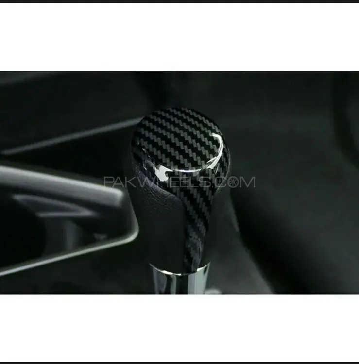 Toyota Corolla Grandi Gear Knob Cover Carbon Fibre Image-1