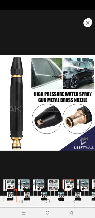 spray water nuzal for car solar Image-1