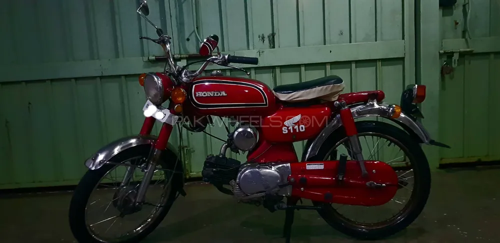 Honda Other 1974 for Sale Image-1
