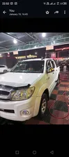 Toyota Hilux 4x4 Double Cab 3.0 L 2008 for Sale