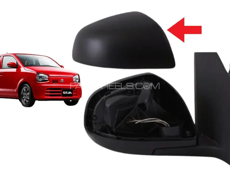 Suzuki Alto Side Mirror Cover Left Side OEM Replacement Part without Paint - 1PC
