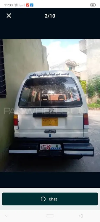 Changan Kalam 2006 for sale in Rawalpindi