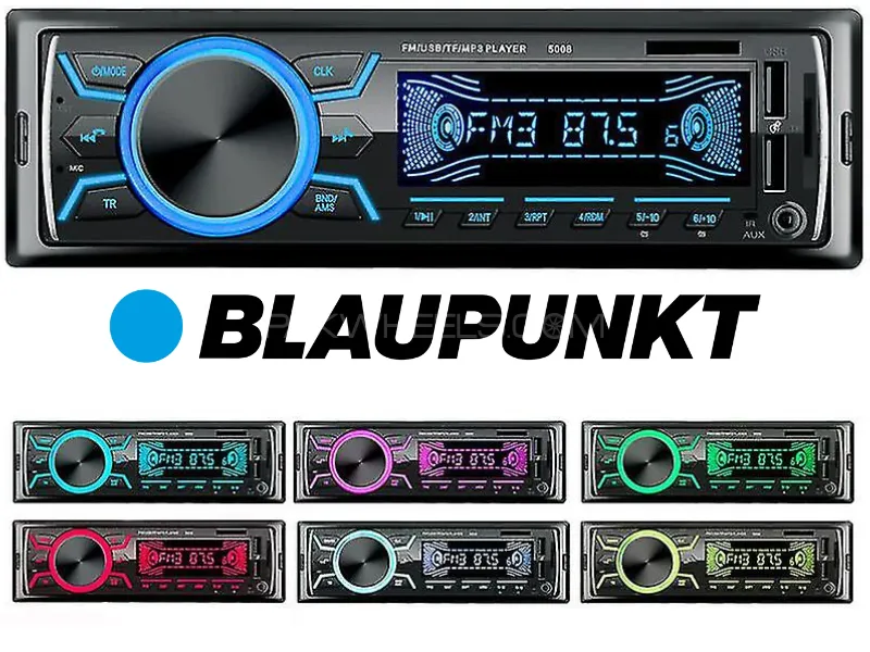 Blaupunkt Car MP3 Player with Bluetooth 7 Color Display Option - 1PC