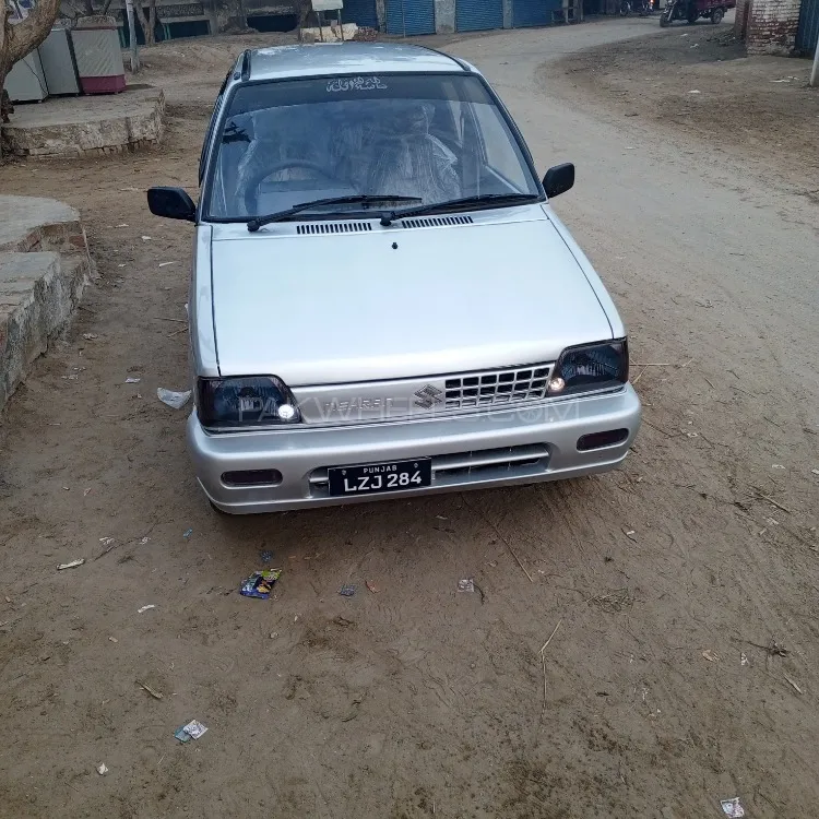 Ford Other 2005 for sale in Bahawalnagar