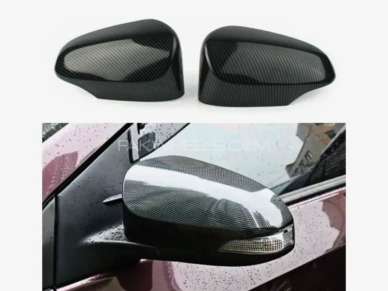 Toyota Corolla OEM Side Mirror Covers in Carbon Black - 1Pair Image-1
