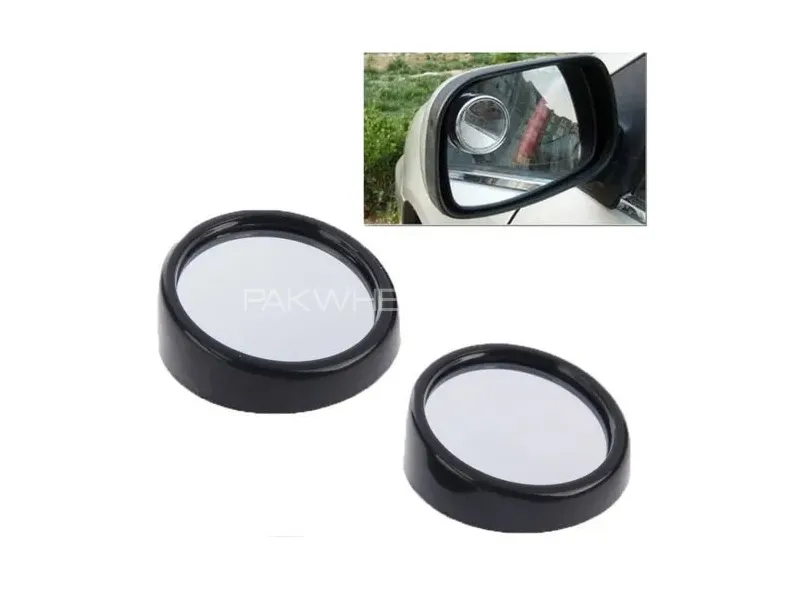 Round Shape 2 Pc Blind Spot Mirror For Side Mirrors Image-1