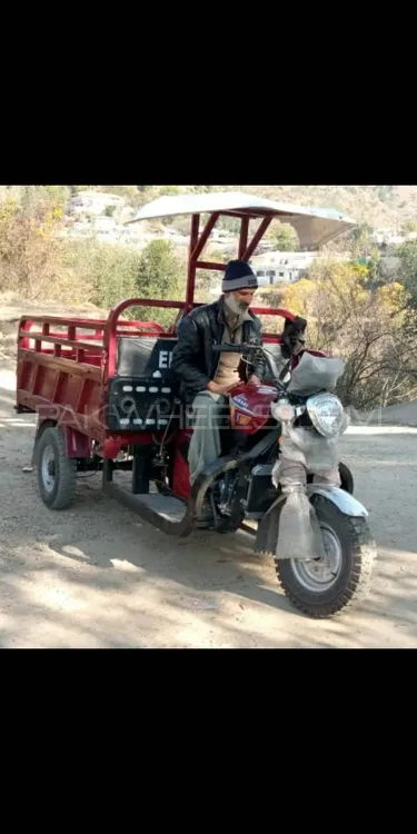 Suzuki Ravi 2023 for sale in Abbottabad