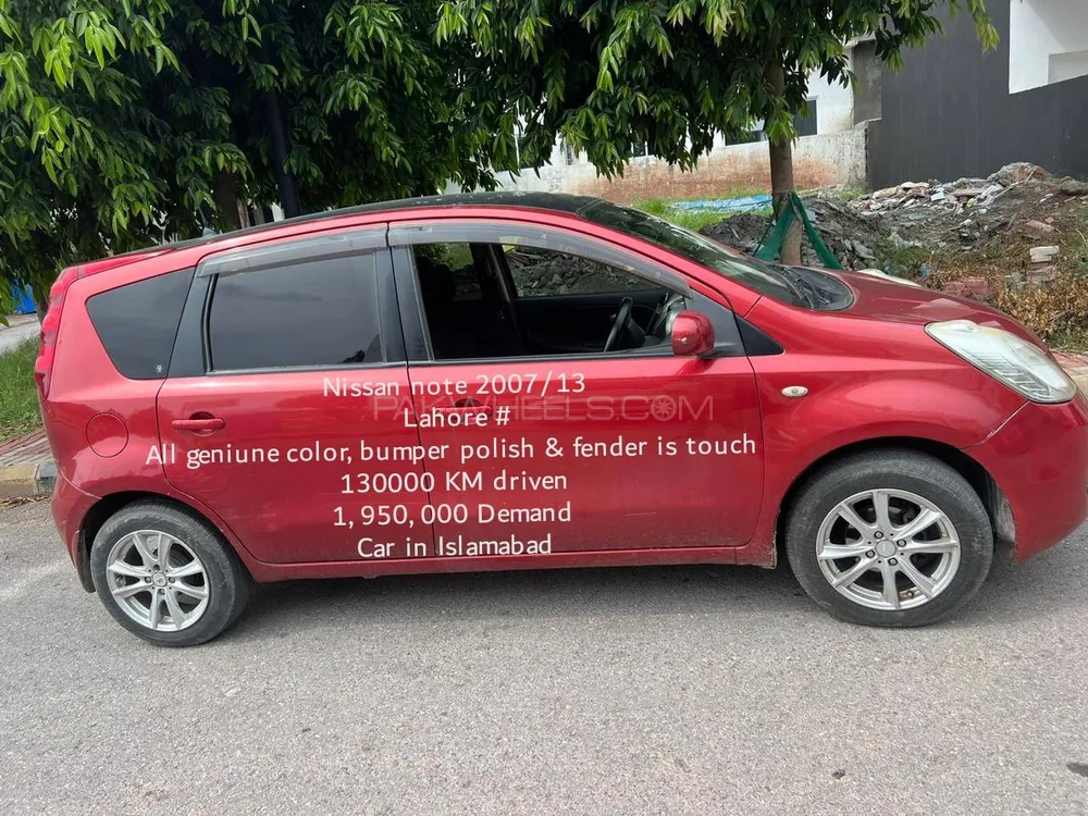 Nissan Note 2007 for sale in Islamabad