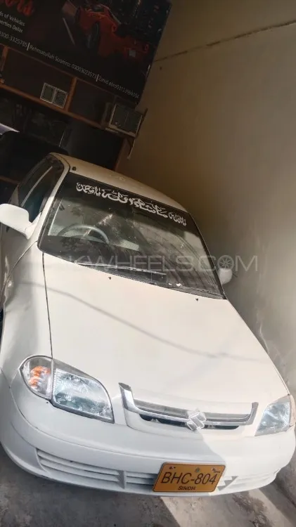 Suzuki Cultus 2016 for sale in Hyderabad