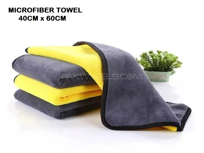 Microfiber Towel 40cm x 60cm Yellow And Grey Twin Color Laminated 800GSM - Pack Of 5 Image-1