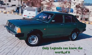 Datsun 120 Y Y 1.2 1980 for Sale