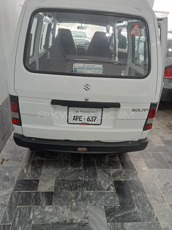 Suzuki Bolan 2023 for sale in Multan
