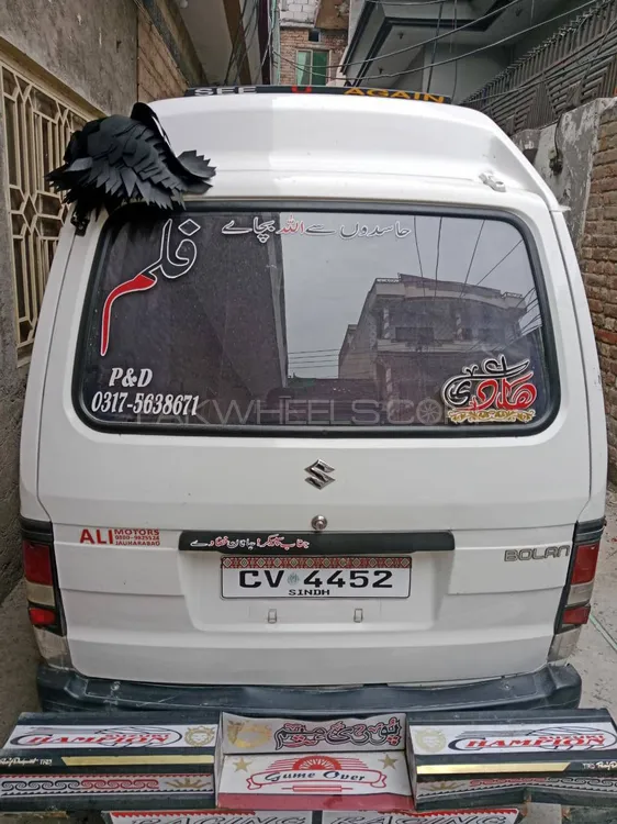 Suzuki Bolan 2015 for sale in Islamabad