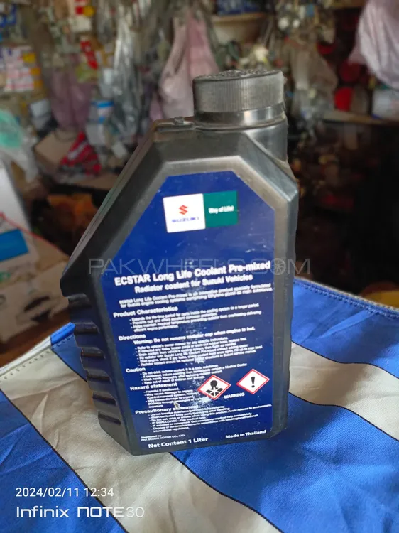 Buy Suzuki Genuine Longlife Coolant Pre-Mixed 1liter in Sanghar | PakWheels