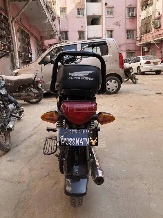 Super Power SP 70 2019 for Sale Image-1
