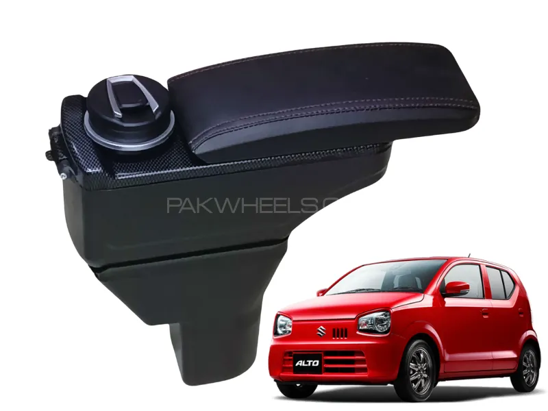 Suzuki Alto Center Arm Rest Console Storage Box Dual Cup Holder Fitting with Carbon Paneling Image-1