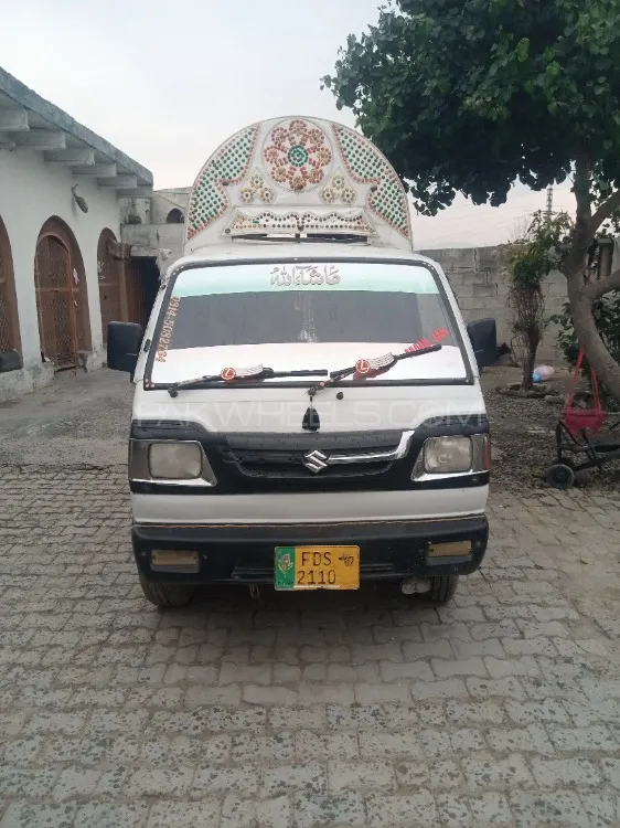 Ford Other 2007 for sale in Haripur