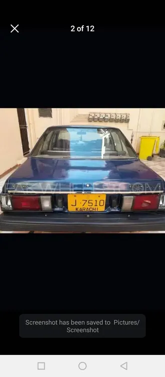 Toyota Corolla 1984 for sale in Karachi