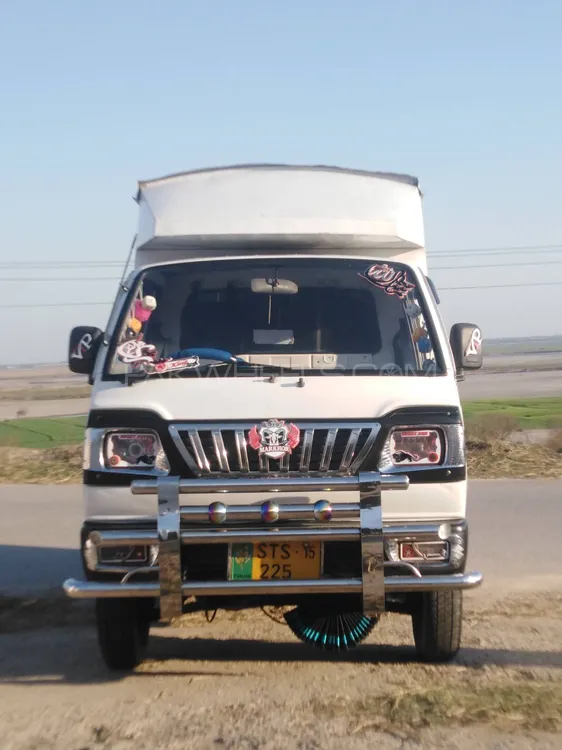 Suzuki Ravi 2015 for sale in Gujrat