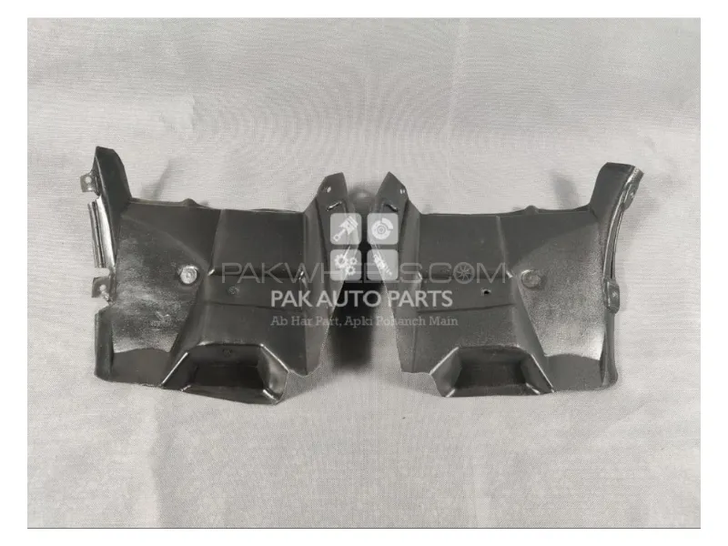 Mira Rear Shield Rear/Back Bumper Shield | 2  Pieces  | 2005-2017 Mira Rear Shield Rear/Back Bumper Shield | 2  Pieces  | 2005-2017 Image-2