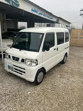 Nissan Clipper 2012 for Sale