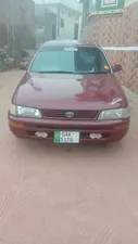 Toyota Corolla 2.0D Limited 1997 for Sale