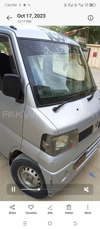 Nissan Clipper 2017 for sale in Karachi