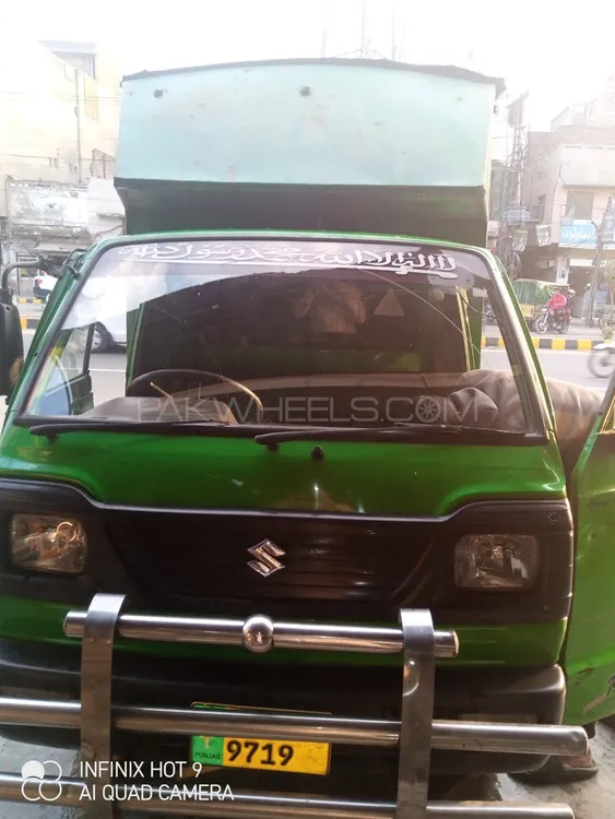 Suzuki Ravi 2015 for Sale in Lahore Image-1
