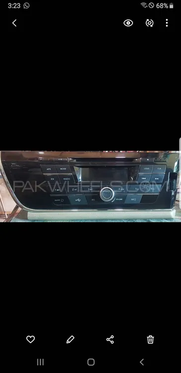 Toyota corolla xli audio player 2016 Image-1
