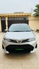 Toyota Corolla Fielder Hybrid 2020 for Sale