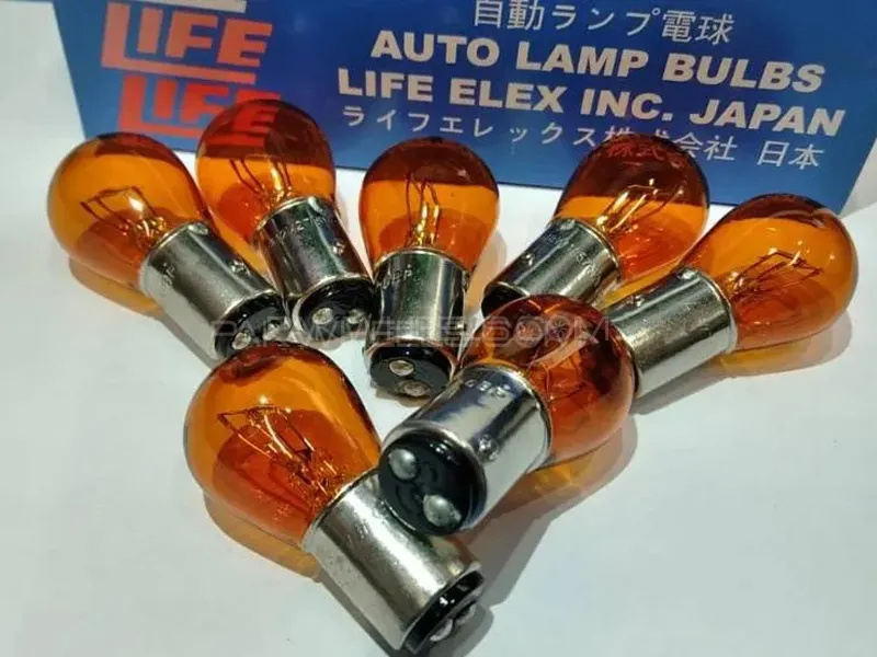 2Pc Amber Life Japanese  Brand Back Bulb For Car & Motorbike Image-1
