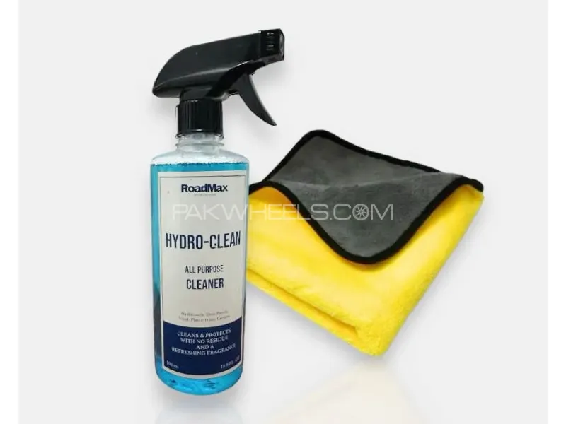 All Purpose Cleaner With Microfiber cloth Bundle Image-1