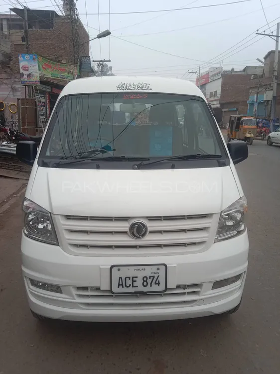Prince K07 2021 for Sale in Faisalabad Image-1