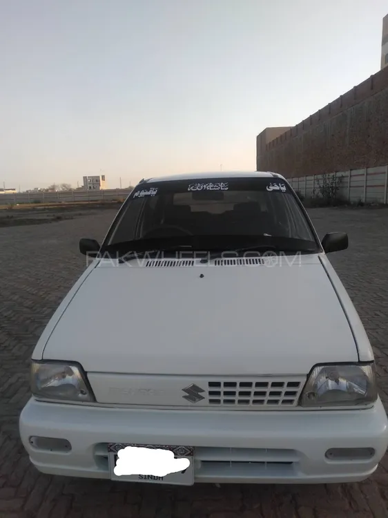 Suzuki Mehran 2017 for Sale in Fort Abbass Image-1