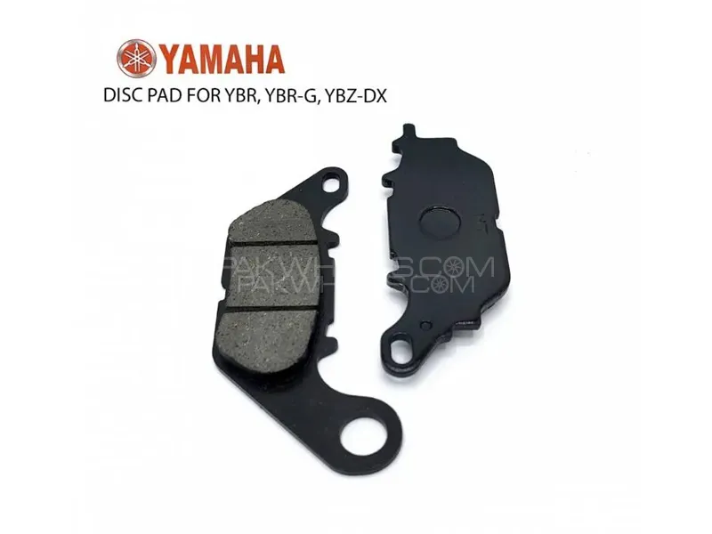 Yamaha Disk Pad for YBR YBR-G YBR-Z Image-1