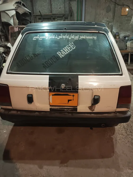 Daihatsu Charade 1993 for sale in Lahore