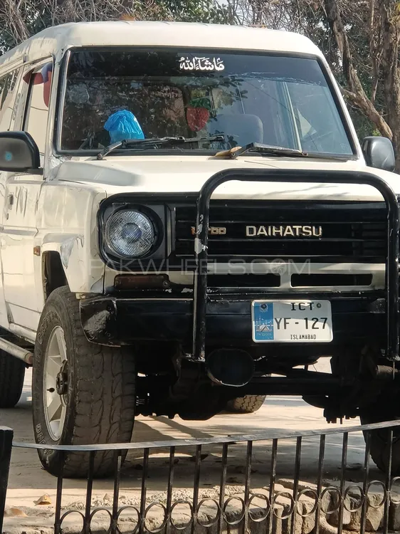 Daihatsu Rocky 1985 for sale in Kashmir