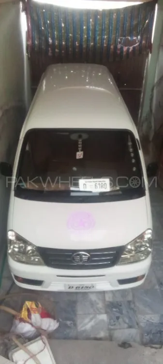 فا (FAW) X-PV 2015 for Sale in مانسہرہ Image-1