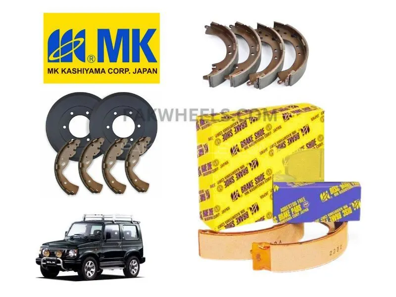 Suzuki Jimny Seira MK JAPAN Rear Brake Shoe - MK KASHIYAMA Authentic Product Image-1