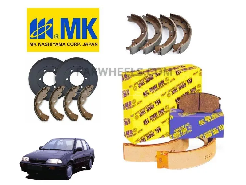 Suzuki Margalla 1992-1998 MK JAPAN Brake Shoe - MK KASHIYAMA Authentic Product