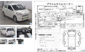 Daihatsu Mira L 2020 for Sale